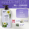 身体乳韩国保湿滋润400ML 商品缩略图1