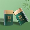1915【绿.125g毛尖听】2元1个.整箱168个 商品缩略图1