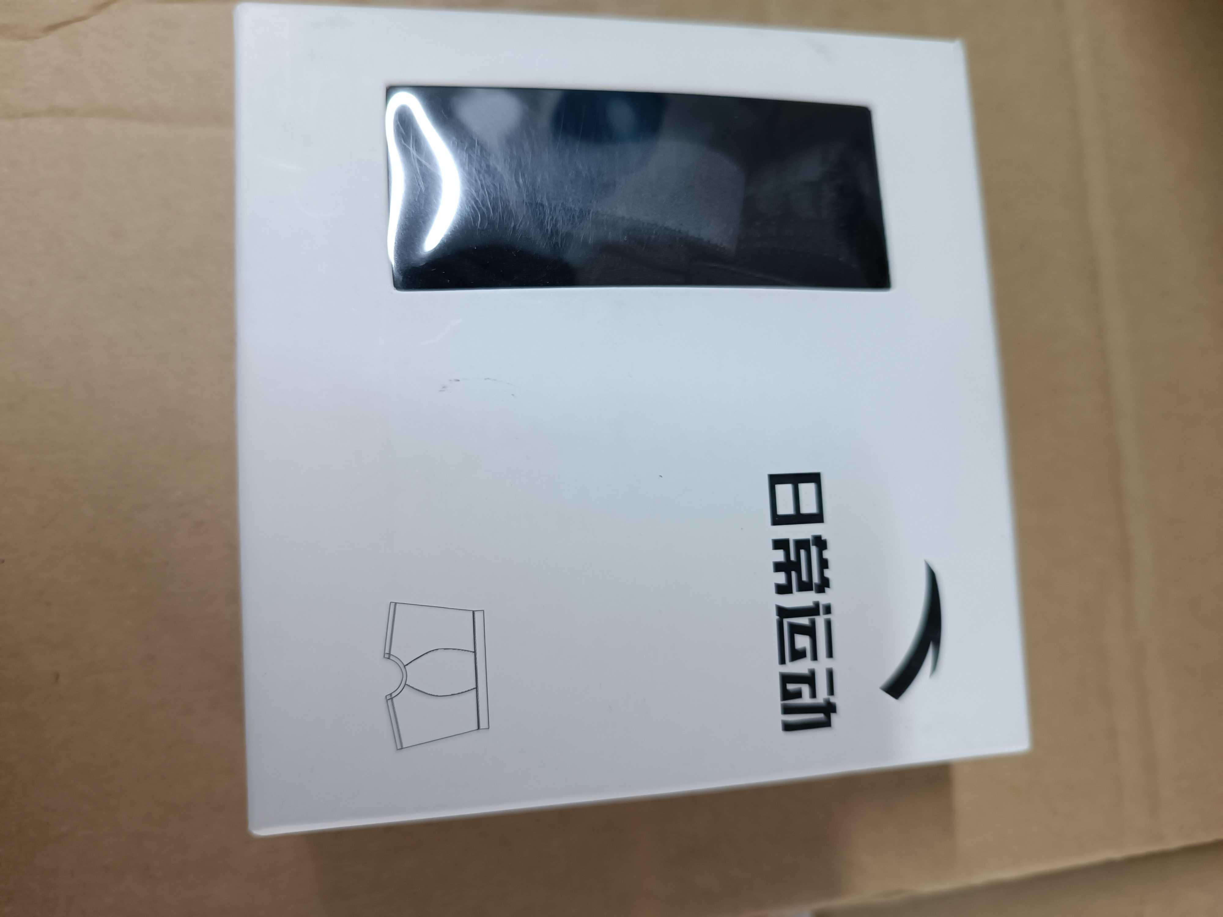 XY/安踏运动青年舒适男简约平角裤透气内裤透气黑192428977--1  基础黑色