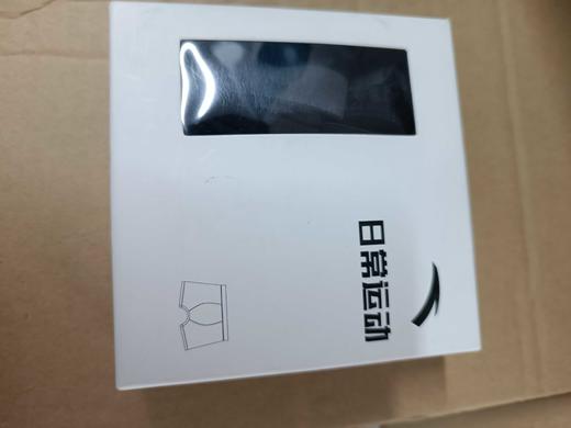 XY/安踏运动青年舒适男简约平角裤透气内裤透气黑192428977--1  基础黑色 商品图0