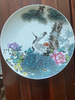 炉钧挂彩花鸟赏盘 商品缩略图0