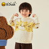 B.Duck小黄鸭童装冬季套头针织衫90-130 BF5612002 商品缩略图0