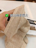 低至5折抢❗百万销量口碑王🔥【袜尖尖长绒棉袜子合集】🔟款可选💦吸汗透气不臭脚❗健身瑜伽日常穿皆宜❗承包全家人的舒适脚感～ A类安全认证👶婴幼儿级标准 0甲醛0致敏 商品缩略图13