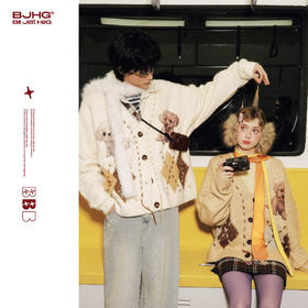 BJHG不计后果趣味小狗毛衣男款冬季2025新款羊毛针织衫情侣上衣