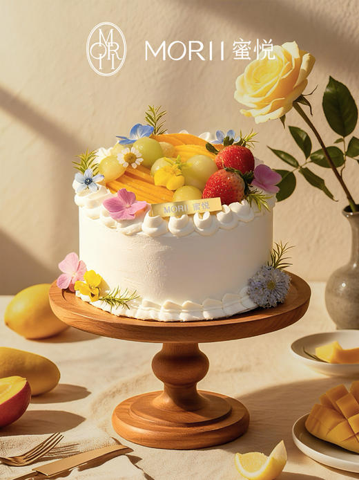 【茶香果韵】水果伯爵茶奶油蛋糕（提前1天预定） 商品图1