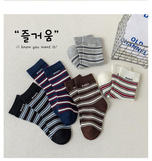 🌈秋款新品👊27.9🉐5双❗A类❗️【叽叽呀呀男女宝5双装中筒条纹袜】婴童到中大童21-42码可选⚠️含棉量高达95% 🧦好有质感的一组袜子!~软糯糯的手感，上脚好舒适！ 商品图2