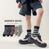 🌈秋款新品👊27.9🉐5双❗A类❗️【叽叽呀呀男女宝5双装中筒条纹袜】婴童到中大童21-42码可选⚠️含棉量高达95% 🧦好有质感的一组袜子!~软糯糯的手感，上脚好舒适！ 商品缩略图0