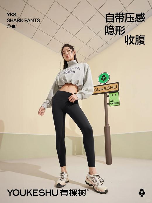 有&棵树鲨鱼裤 商品图8