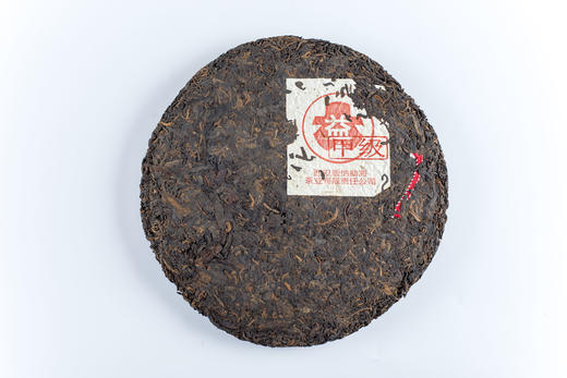 2003年大益甲级红丝带 商品图1