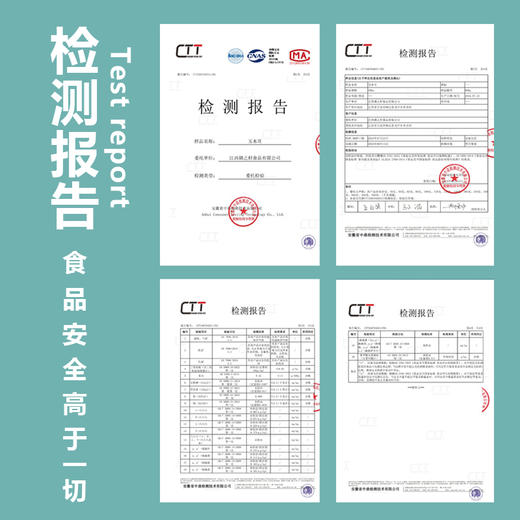 【杨博士甄选   白玉木耳】肉厚无根拒绝熏硫 泡发超多!     228g/包 商品图3