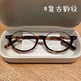 韩版板材框架眼镜 半框复古书呆子 素颜黑框  防蓝光抗辐射 可配度数