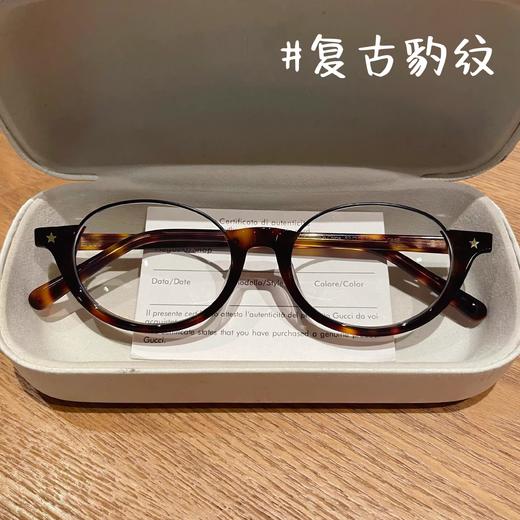 韩版板材框架眼镜 半框复古书呆子 素颜黑框  防蓝光抗辐射 可配度数 商品图0