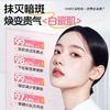 OHBT美白祛斑保湿多效精华霜50g 商品缩略图4
