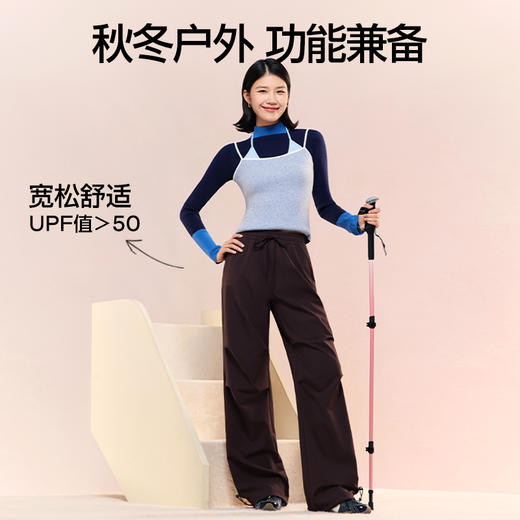 【杨幂同款】SIINSIIN户外防晒伞兵裤【会员专属价】 商品图1