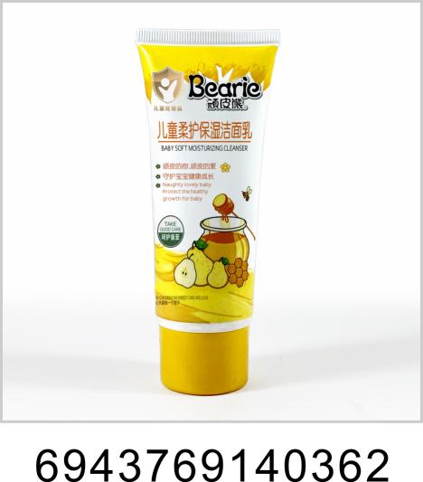 顽皮熊儿童柔护保湿洁面乳60g（两支） 商品图0