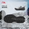 李宁奔霄男子拒水透气支撑稳定越野跑鞋ARNV015 商品缩略图1
