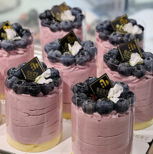 蓝莓小奶糕 商品图0