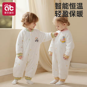 婴儿夹棉连体衣秋季幼小月龄外出抱抱服恒温加厚保暖冬装宝宝衣服