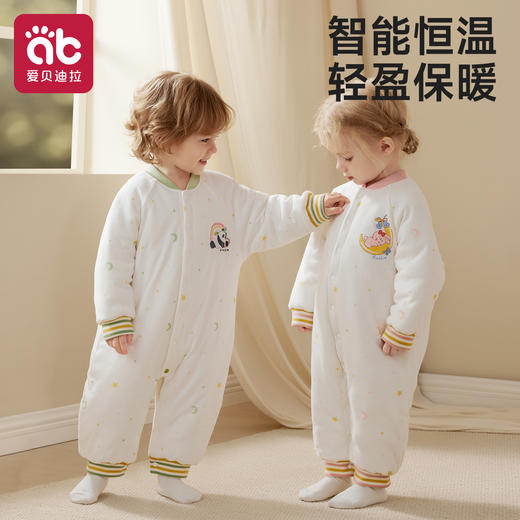 婴儿夹棉连体衣秋季幼小月龄外出抱抱服恒温加厚保暖冬装宝宝衣服 商品图0