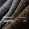 棉仓366635032-一体成型高领蘑菇扣羊毛羊绒混纺开衫 商品缩略图2