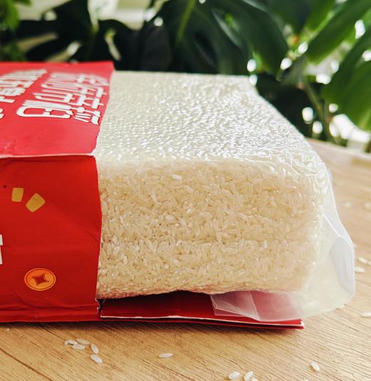 25年新米上市【徐府帝稻】有机五常大米 原粮稻花香2号 双有机认证 久违的饭香 商品图9