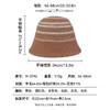 雀说 羊毛条纹水桶帽子女秋冬显脸小优雅百搭盆帽M3796 商品缩略图3