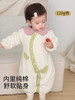 【百日仪式感连体衣！裸睡般亲肤】婴儿衣服秋冬装连体衣爬服小月龄女宝宝洋气哈衣百天冬季外出服。hb 商品缩略图0