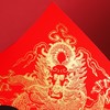 万福迎春小福礼 2026春联对联套装 商品缩略图3