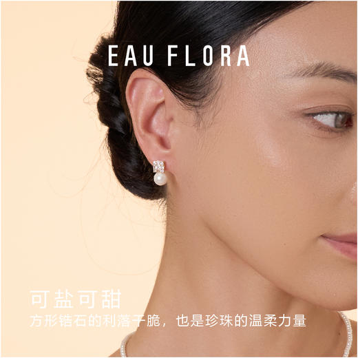 【方糖珍珠】耳钉·高亮仿珍珠耳钉 商品图3