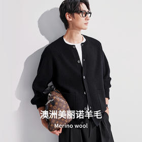 棉仓367826056-高智老钱风羊毛针织开衫外套  美丽诺微廓圆领纽扣毛衣秋季