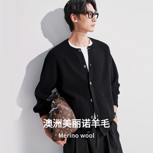 棉仓367826056-高智老钱风羊毛针织开衫外套  美丽诺微廓圆领纽扣毛衣秋季 商品图0