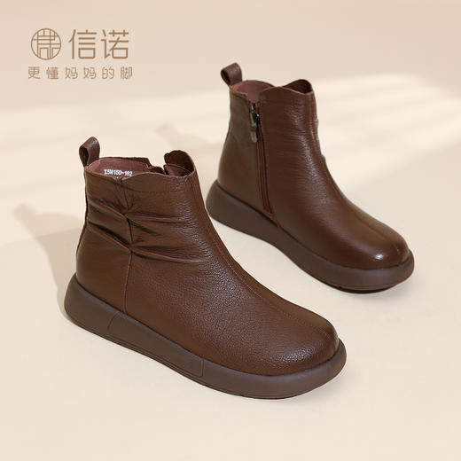 信诺羊皮妈妈鞋平底舒适时装靴子加绒保暖皮鞋棉鞋女2025冬季新款X5M150-162 商品图0