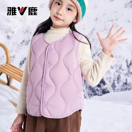 雅鹿轻薄儿童羽绒服、羽绒裤（2件立减8元，尺码根据详情测量选择，童装尺码较小，建议选大1-2码） 商品图9