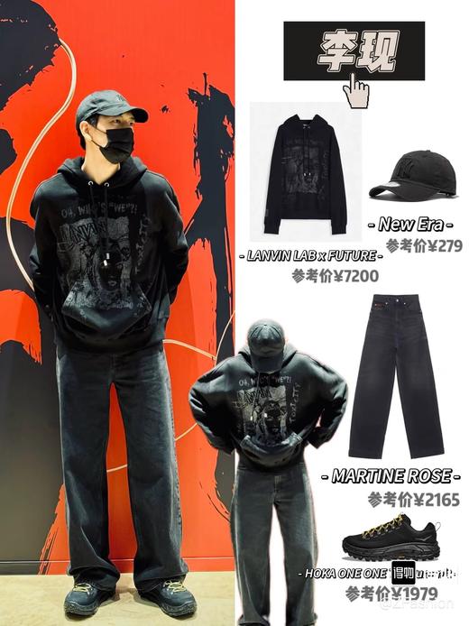 HOK@ ONE 全头层皮舒适减震耐磨抗冲击低帮城市通勤越野跑步鞋 Z-15652 商品图1