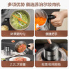 苏泊尔（SUPOR）绞肉机绞馅机家用多功能碎肉机不锈钢搅馅搅菜搅肉机2.2大容量料理机搅拌机JR56S-U /家用电器 /厨房小电 /绞肉/切菜机 商品缩略图5