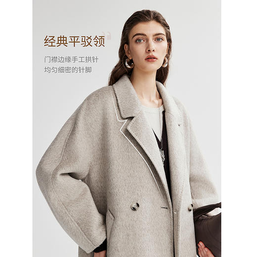 棉仓367666003-老钱感大翻领中款双面呢 商品图1