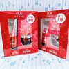 OLAY 大红瓶两件套（面霜50g+洗面奶100g）（058447）（225832） 商品缩略图0