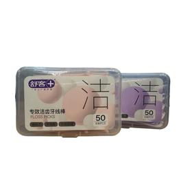 舒客牙线棒50支/盒（包装颜色随机）