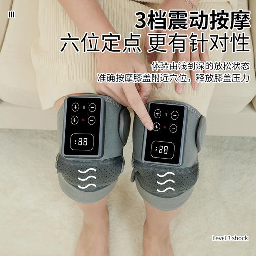 【好护膝 守护关节】MOPAI摩牌发热智能护膝WNK-001A  三档按摩 五档调温 防寒保暖 肩膝肘多用 缓解膝关节酸痛/热敷促进循环 定时关机 佩戴不紧绷 含延长肩带 商品图7