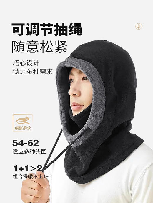 JEEP保暖帽子围巾一体男女围脖面罩秋冬骑车防风防寒神器亲肤透气包头帽XB339 商品图3