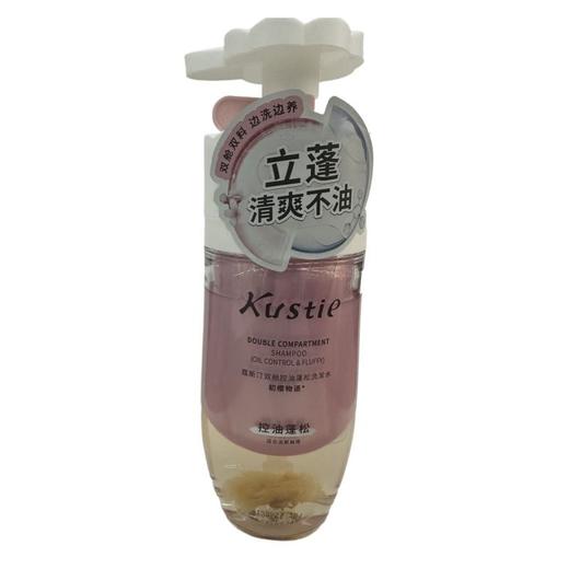 蔻斯汀双舱洗发水(樱花) 商品图0