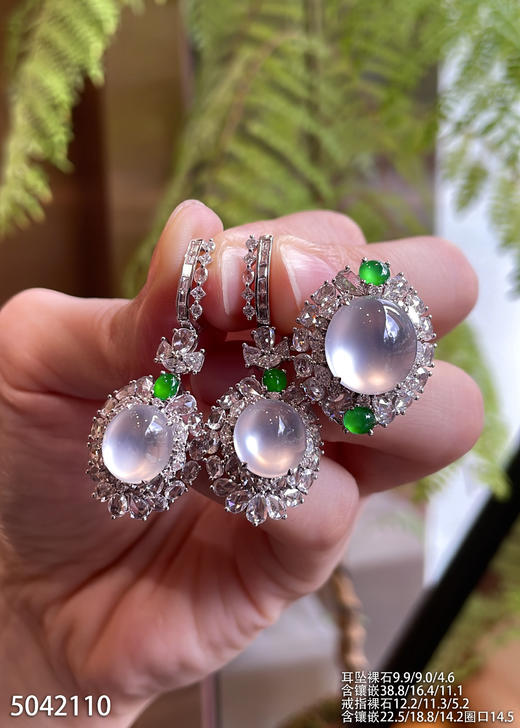 玻璃种蛋面套装【5042110】具体价格微信咨询 商品图2