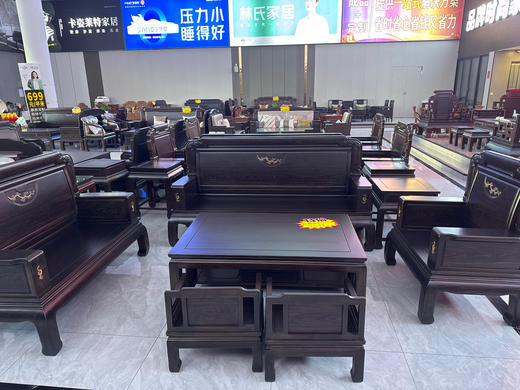 松柏延年沙发/A152-SBYN123 商品图0