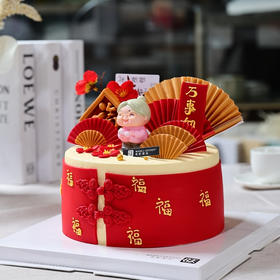 【奶奶款蛋糕】--长辈爷爷生日推荐的一款，如需放钱请联系客服