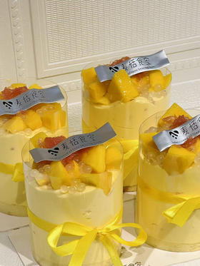 杨枝甘露小奶糕