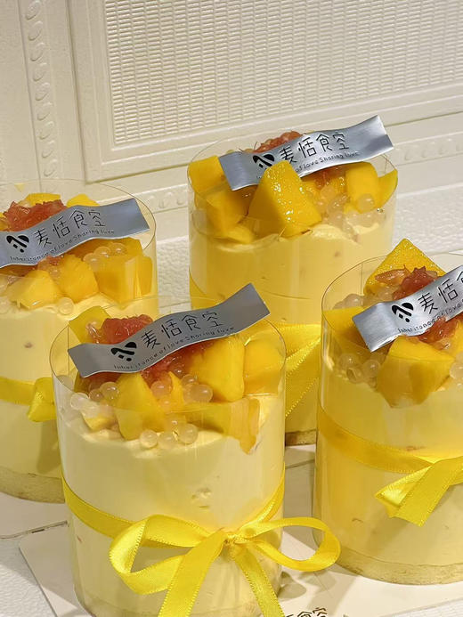 杨枝甘露小奶糕 商品图0