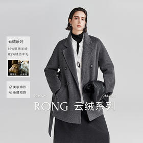 棉仓367666004-羊绒中长双排扣大衣