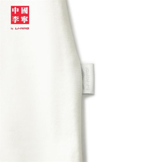 中国李宁男女同款宽松短袖文化衫AHSV645 商品图7