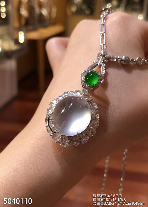 蛋面吊坠【5040110】具体价格微信咨询 商品图5