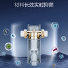 海尔（Haier）前置过滤器 HQZ50-XFAS66 商品缩略图10